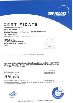 90012015 Certificate